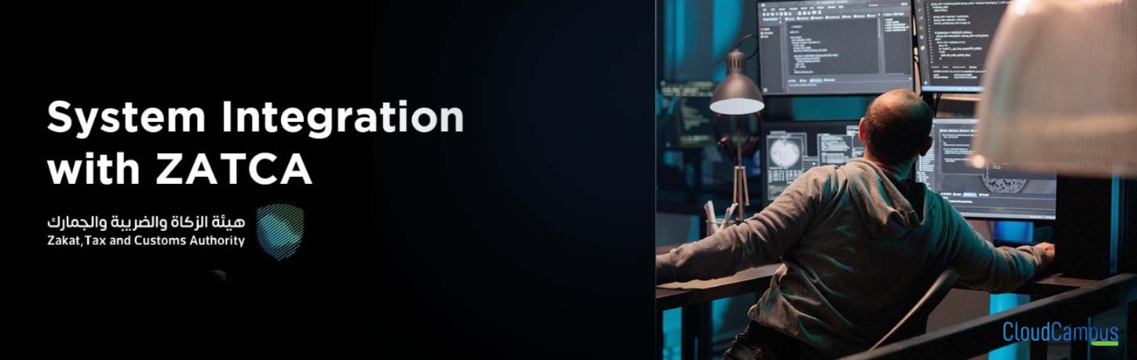 ZATCA e-Invoicing integration for Saudi schools