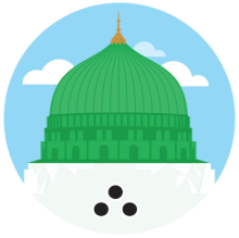 Madinah, KSA